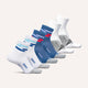 Blue White Track Mix